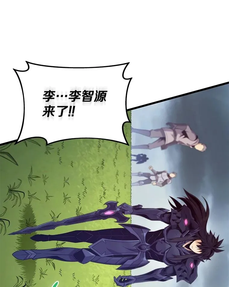 153.放手一搏70