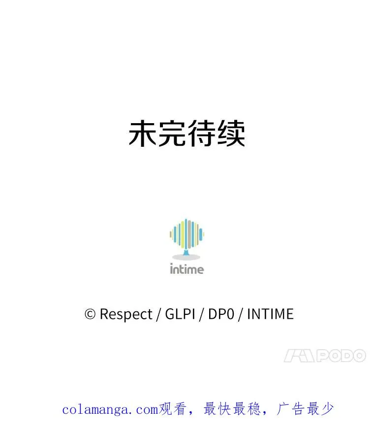 149.敌军舰船130