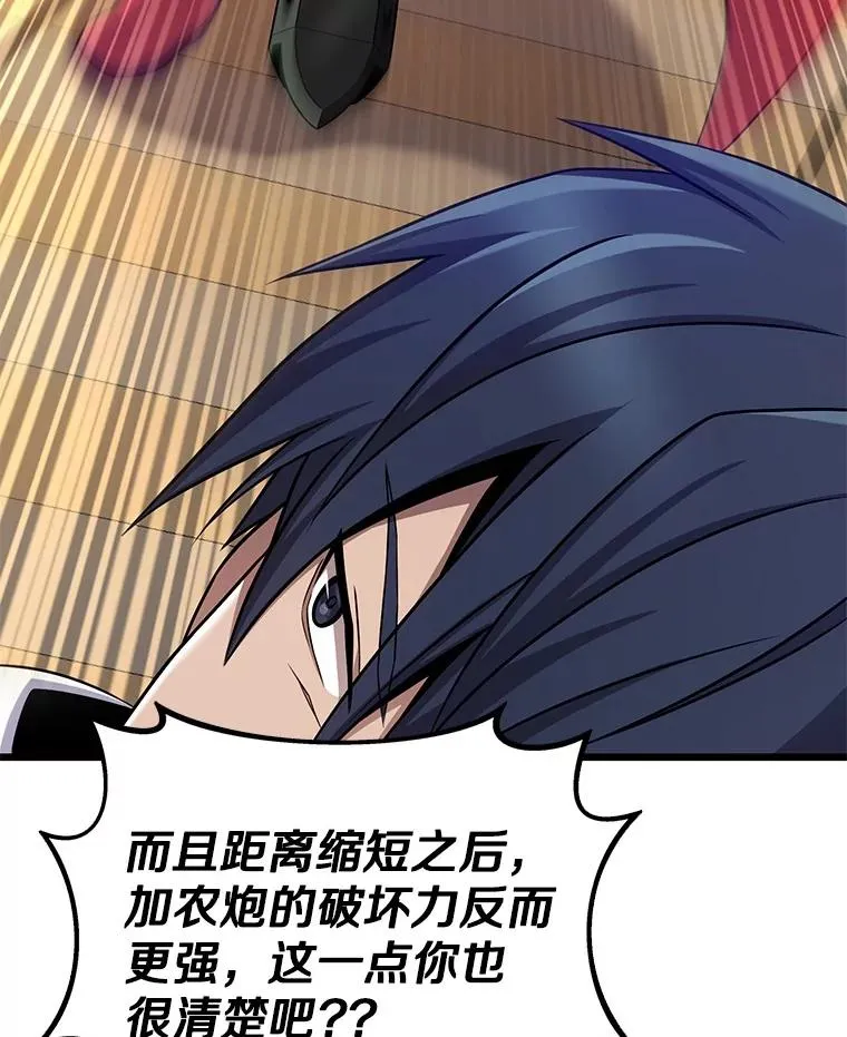 150.伪装106