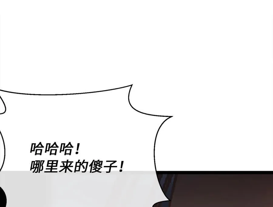 257.夜袭水寨133