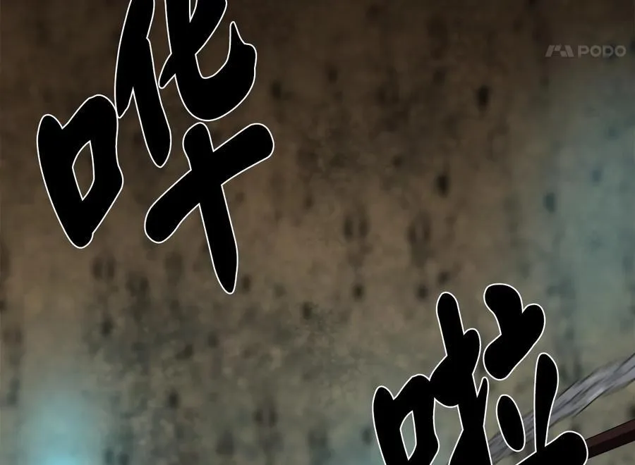 248.以百对一223