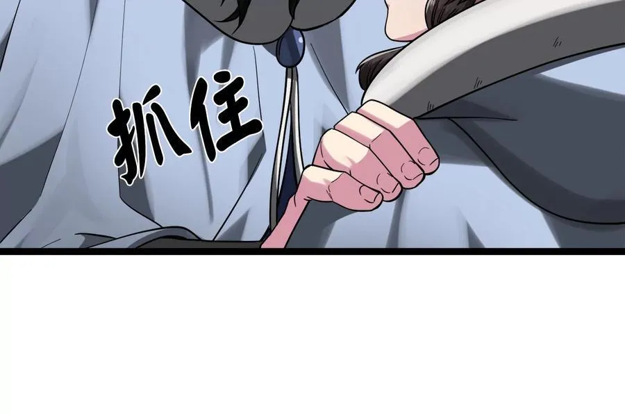 263.雪人来袭15
