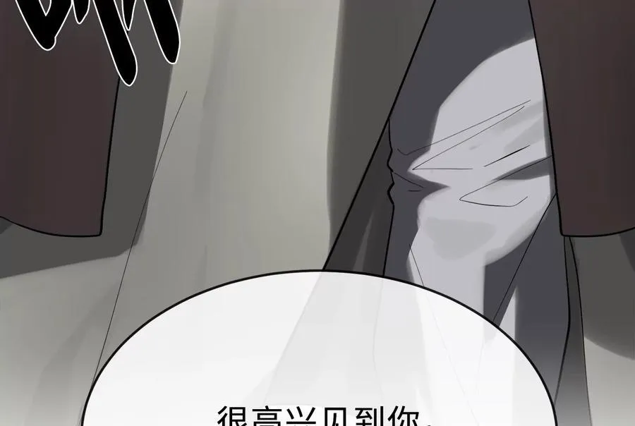 252.撤退计划199