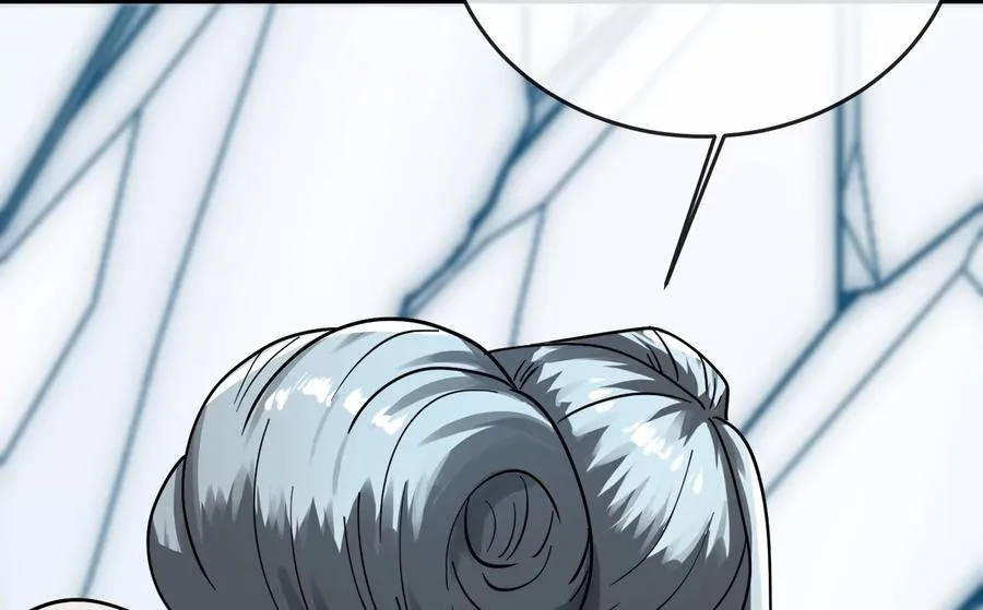 261.重新谈判106