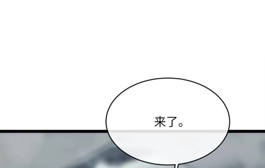 260.冰宫异样47