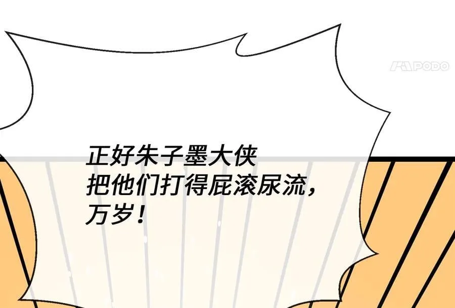259.北海求援10