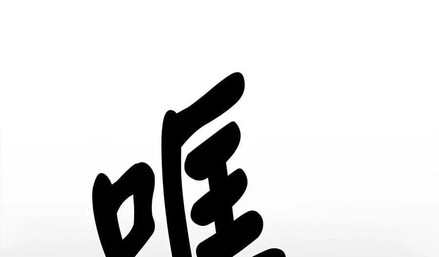 252.撤退计划229