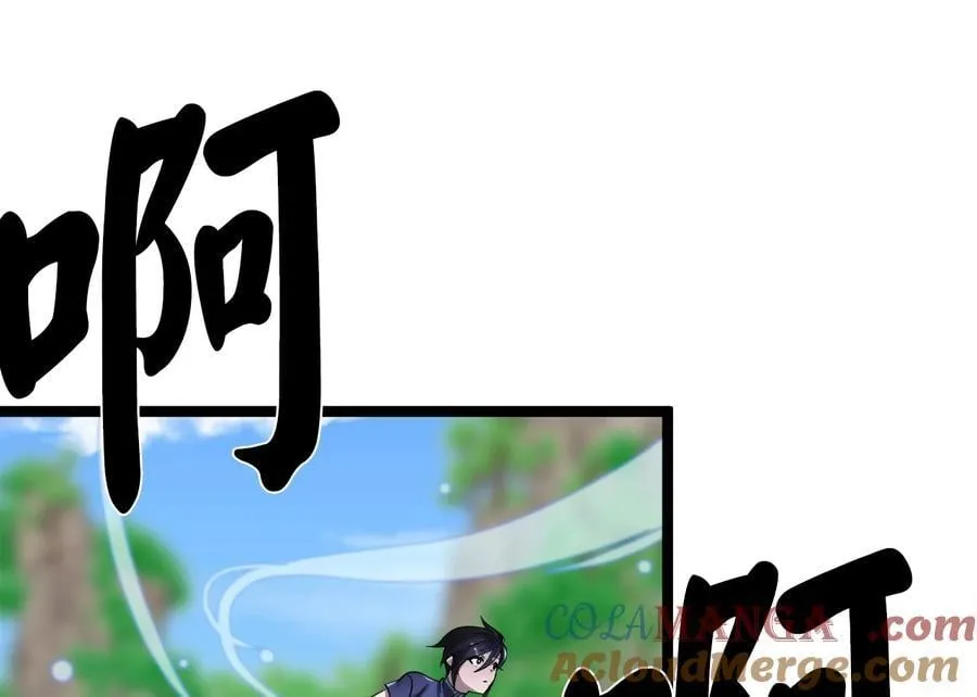 246.僧人援兵180
