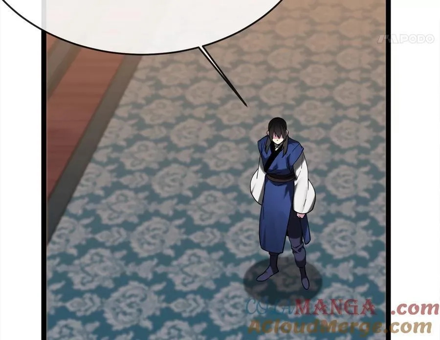 251.本部被袭28
