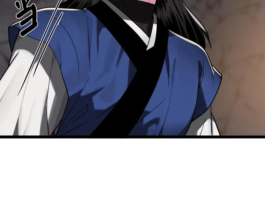 258.荡平白马183