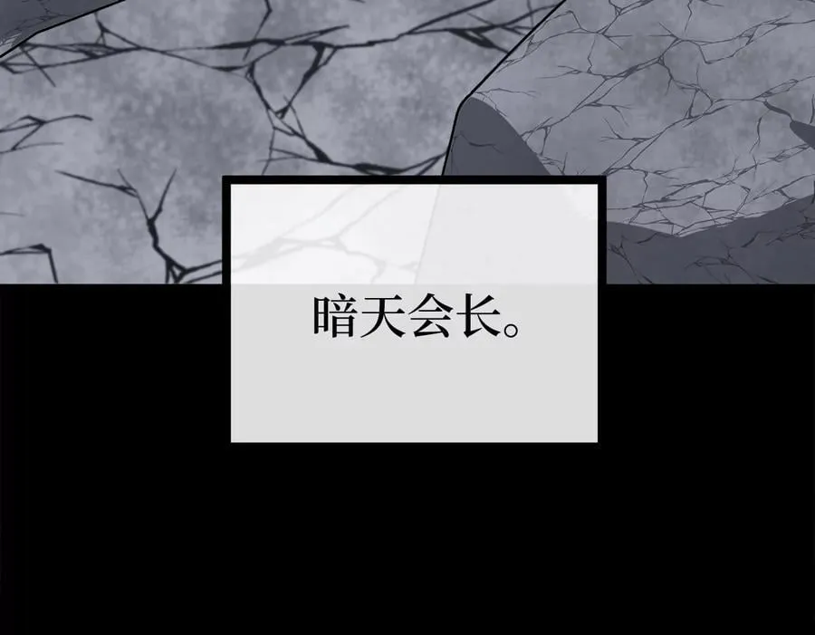 255.战后休整61