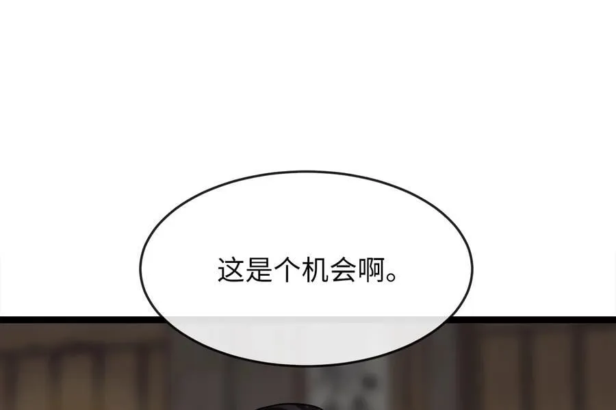 258.荡平白马22