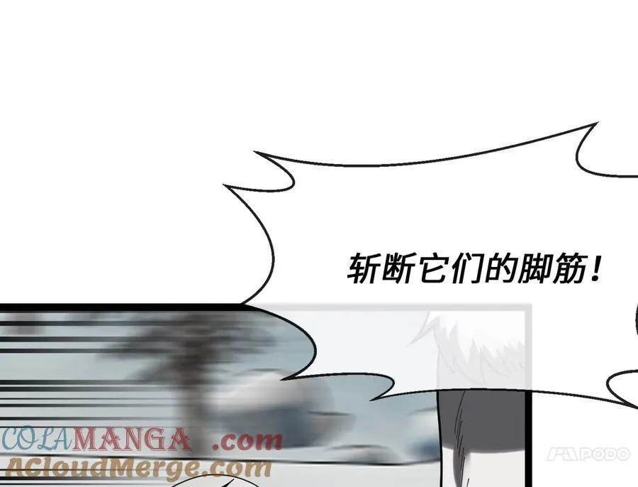 263.雪人来袭164