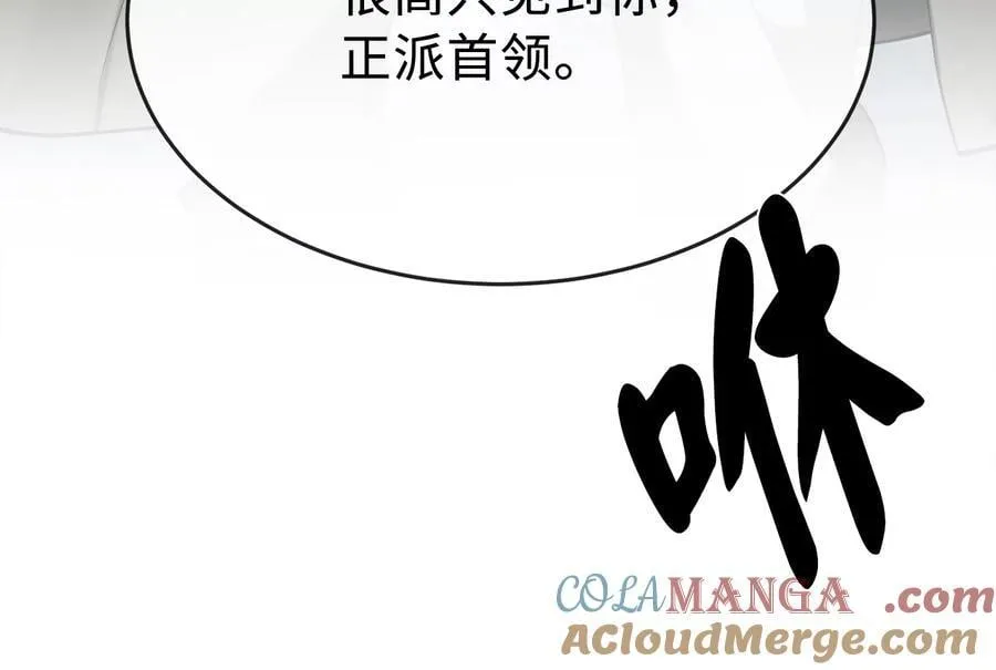 252.撤退计划200