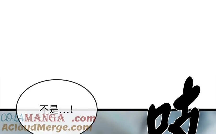 264.北海开战208