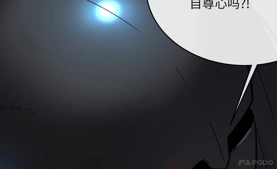 248.以百对一14