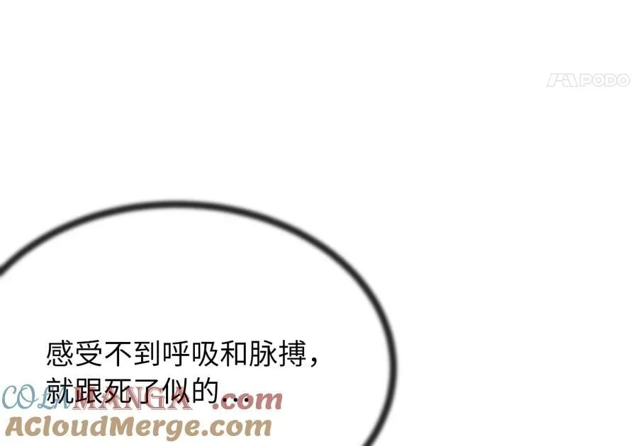248.以百对一36
