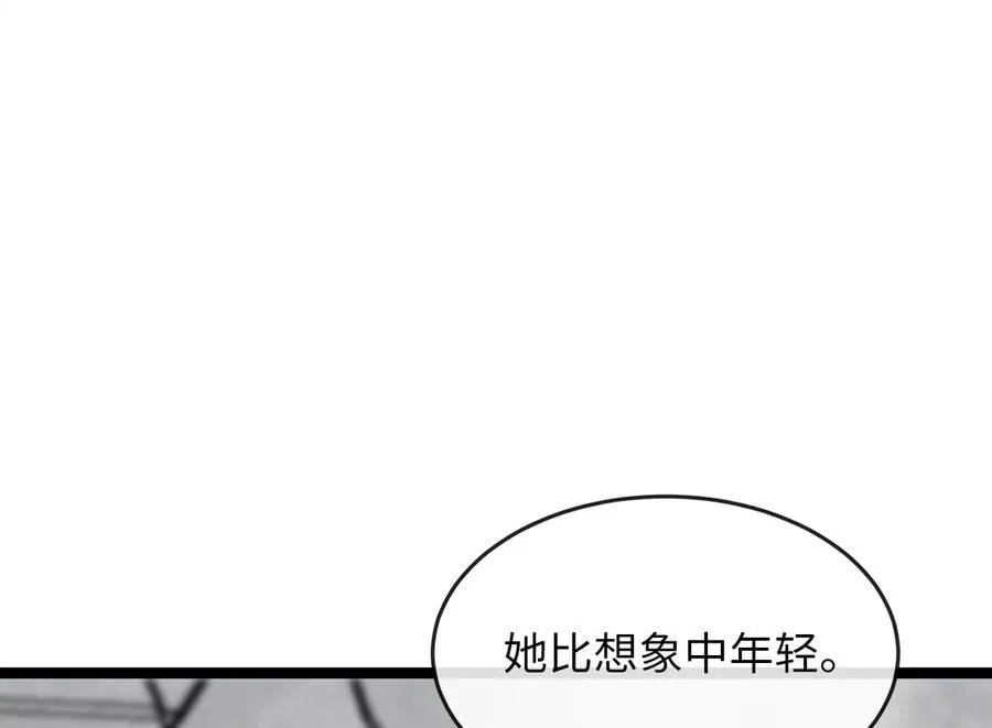 260.冰宫异样179