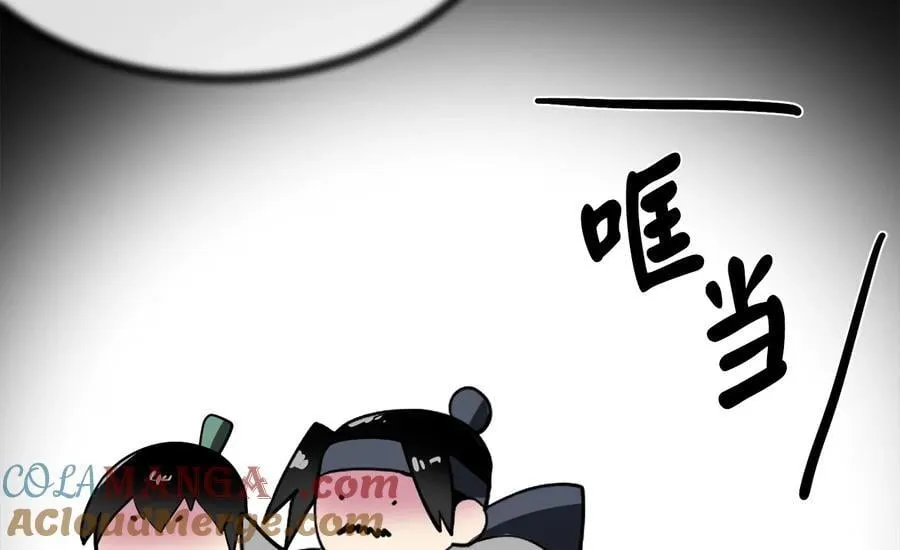 252.撤退计划152