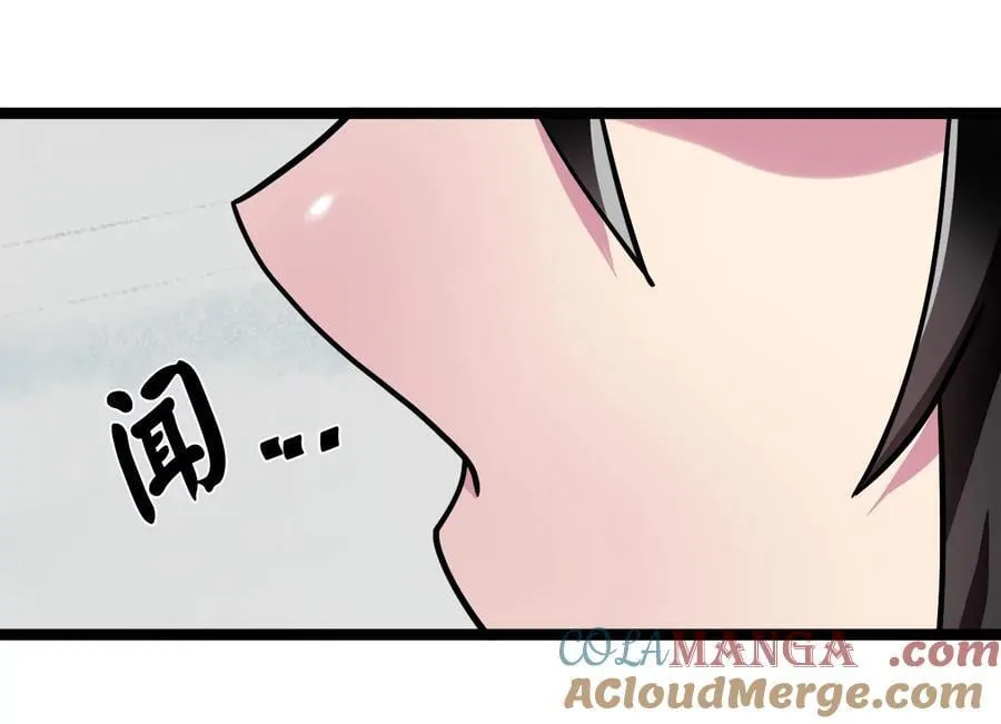 260.冰宫异样156