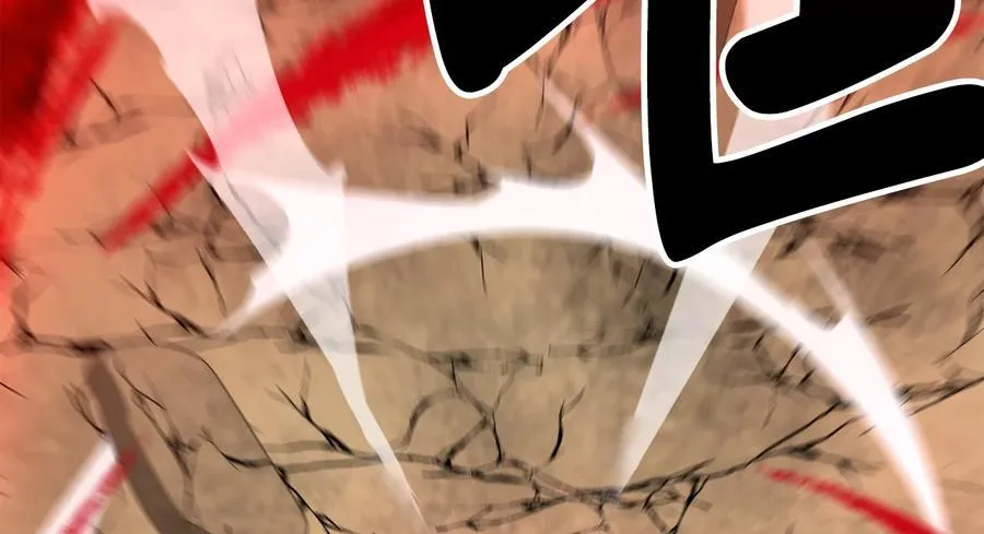 249.出奇制胜21
