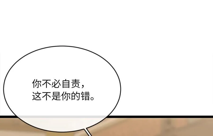 255.战后休整22