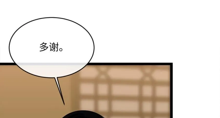 257.夜袭水寨5