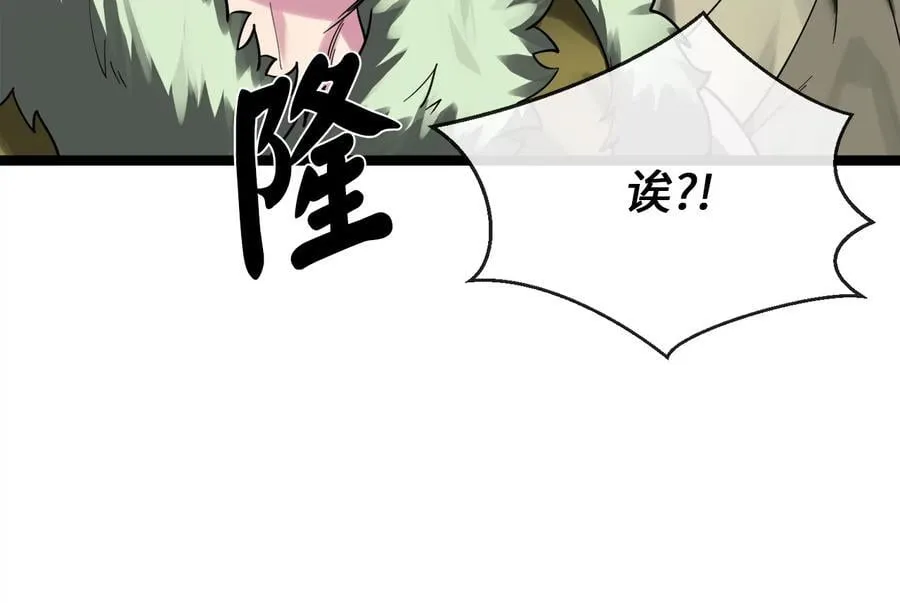 258.荡平白马170
