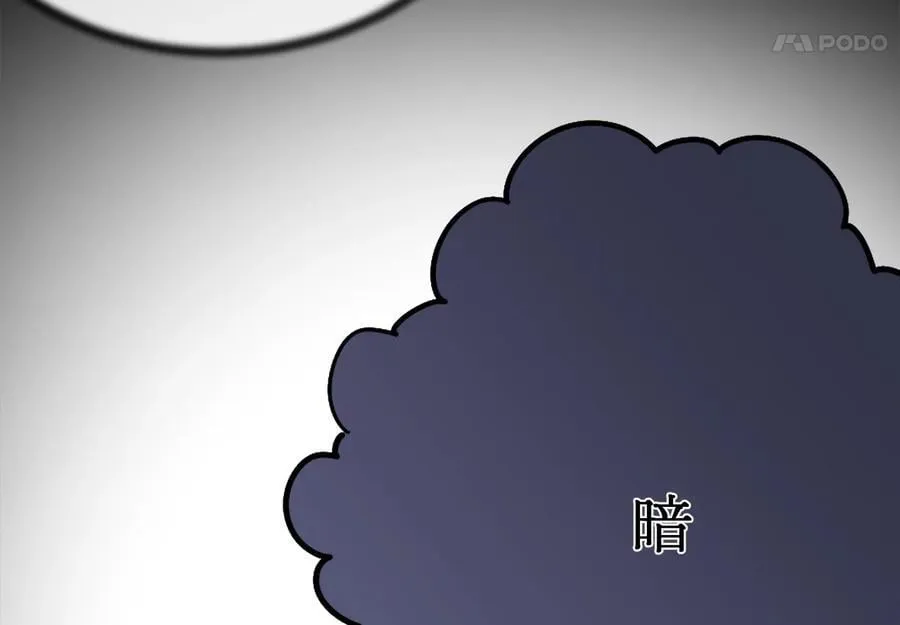 252.撤退计划159