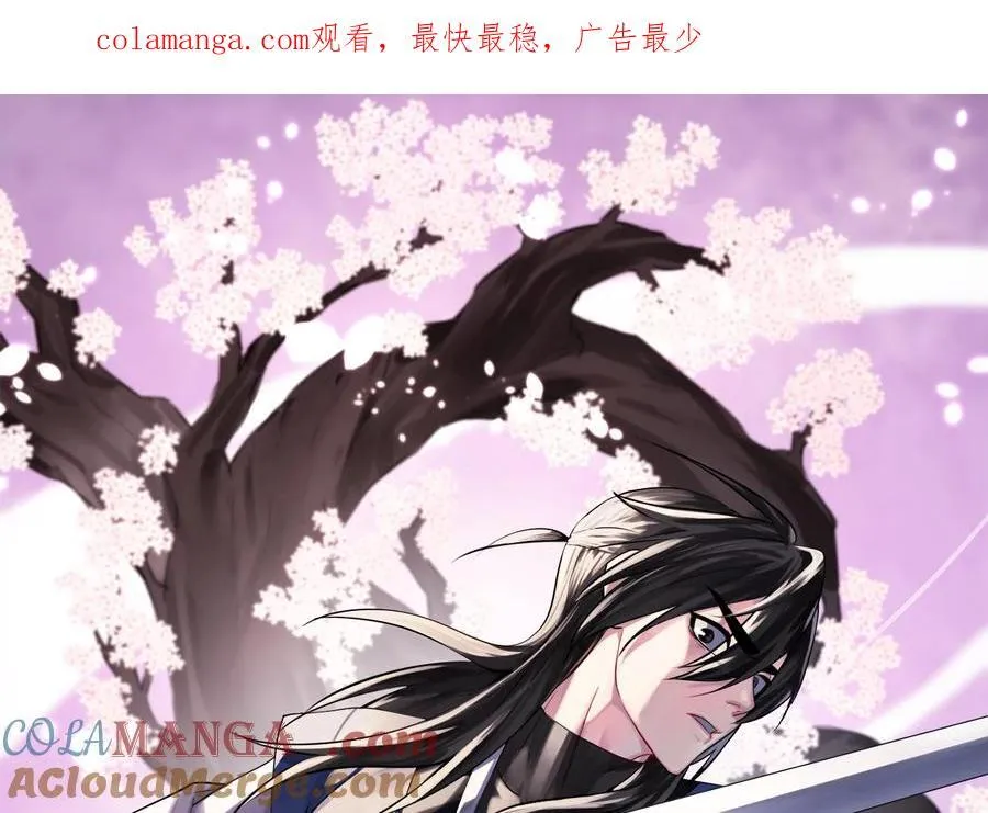 252.撤退计划0