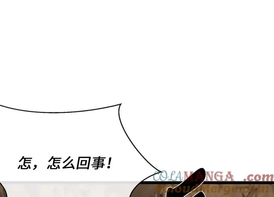 247.死亡陷阱24