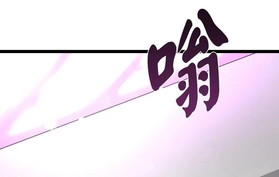264.北海开战205
