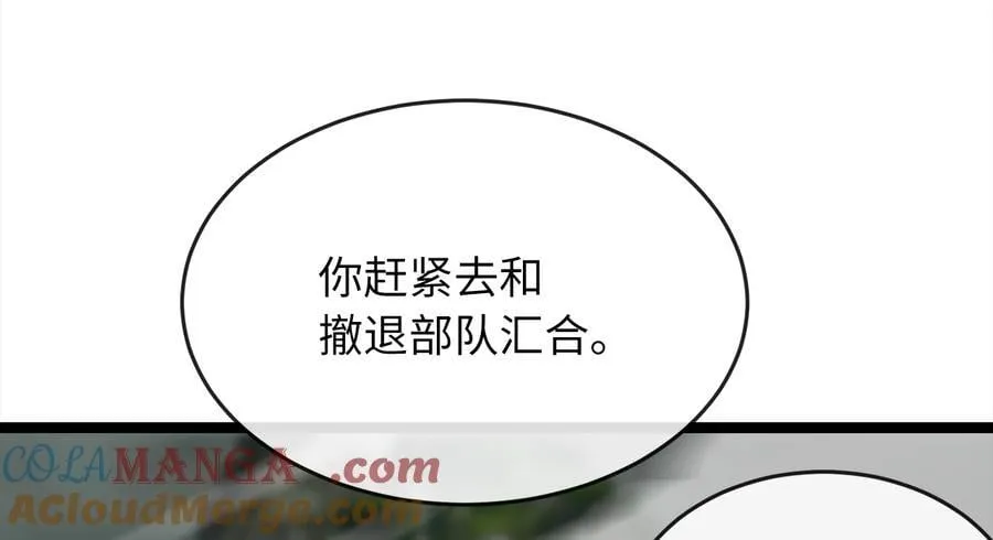 253.艰难抉择200