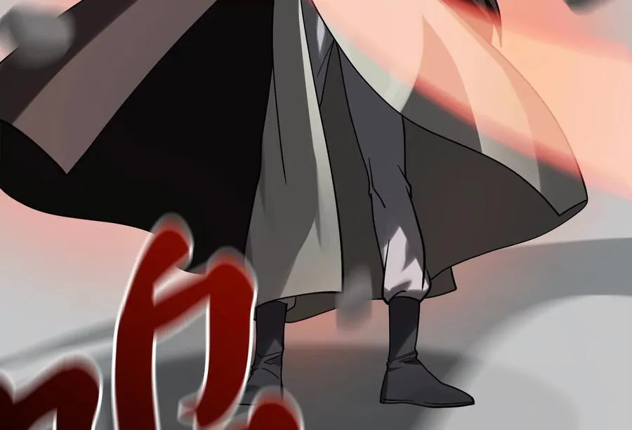 254.先天真气175