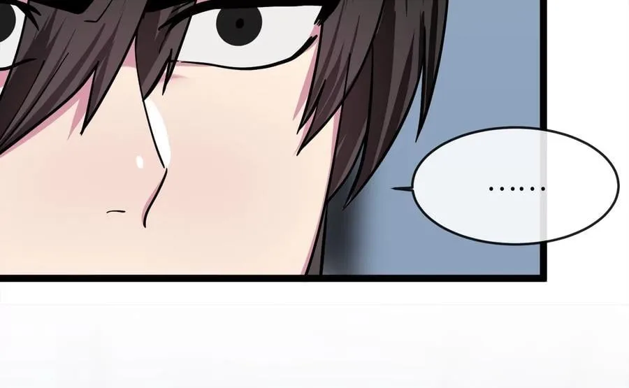 261.重新谈判62