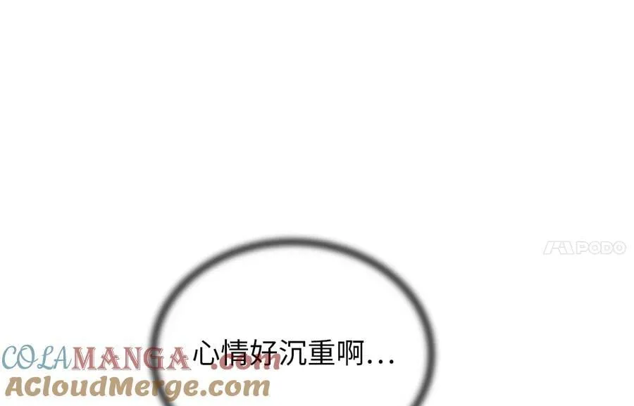 249.出奇制胜248
