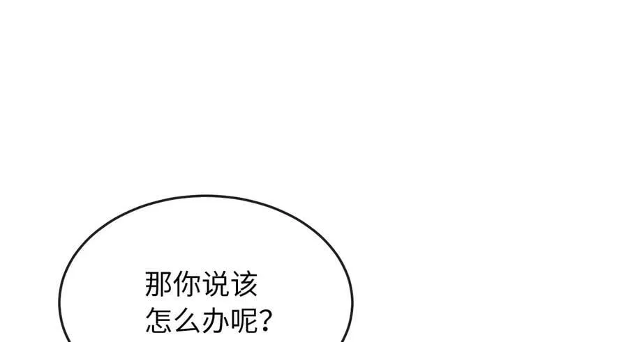 251.本部被袭161