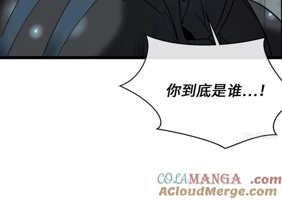 248.以百对一136
