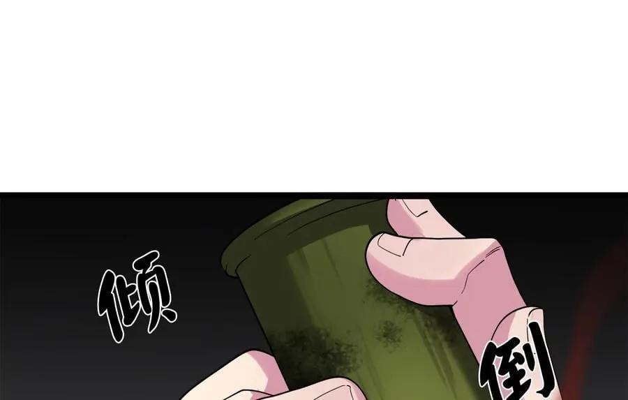 253.艰难抉择35