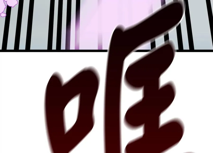 263.雪人来袭241