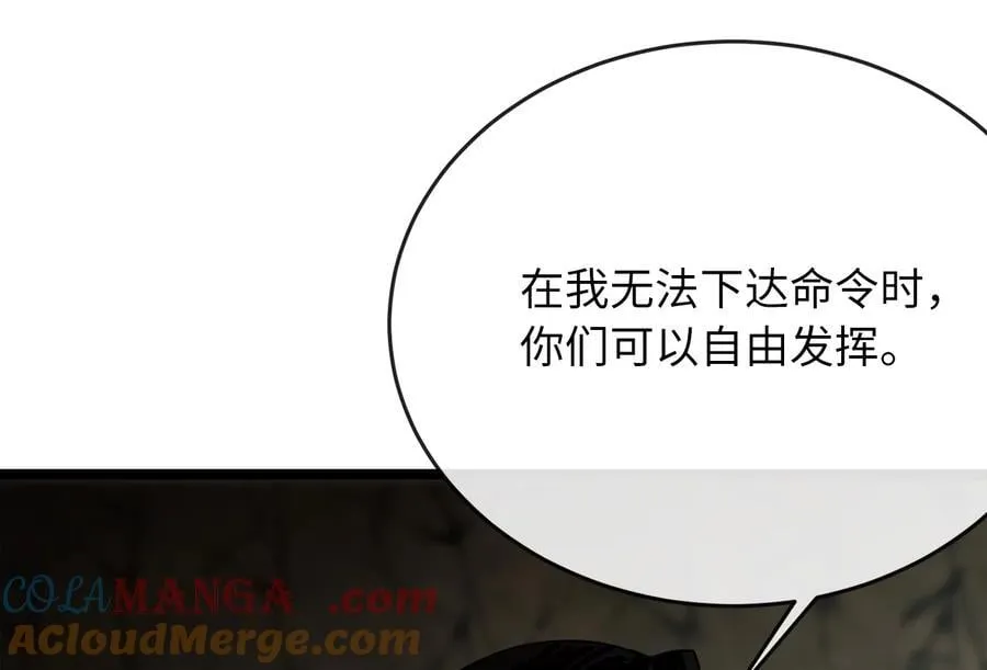 248.以百对一64