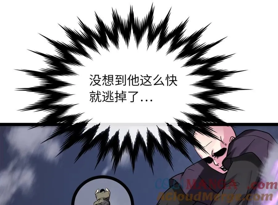 257.夜袭水寨220