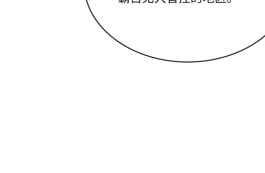257.夜袭水寨21