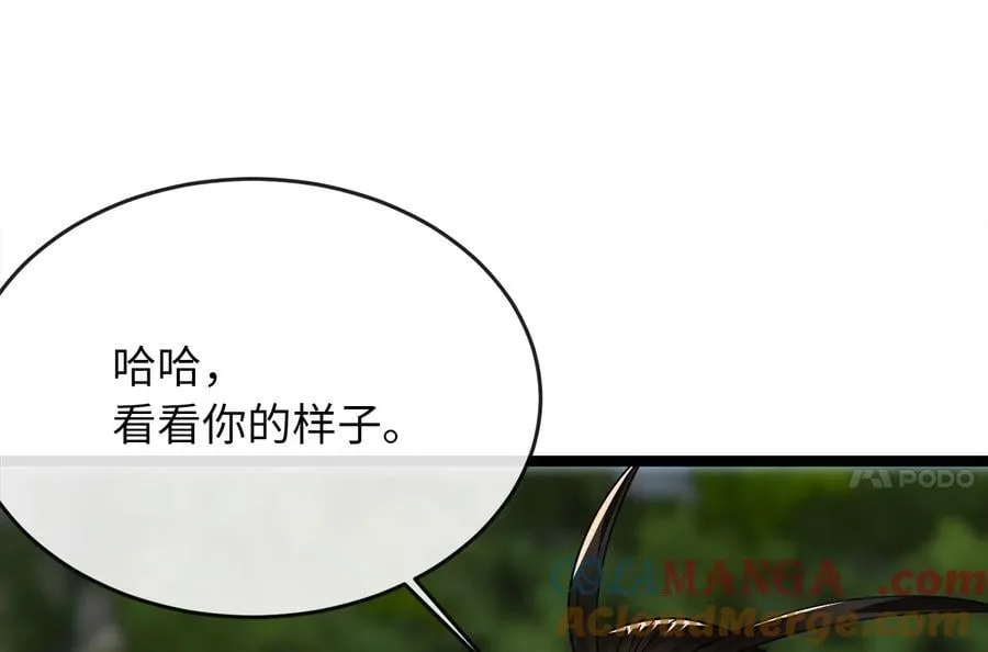 252.撤退计划288