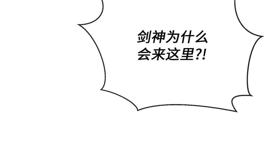 257.夜袭水寨258