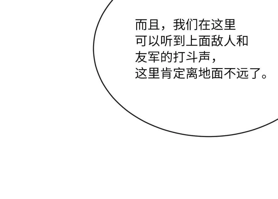 247.死亡陷阱90