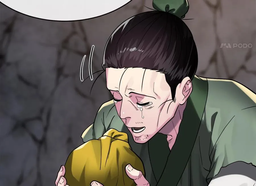258.荡平白马134