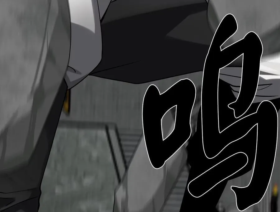 254.先天真气74
