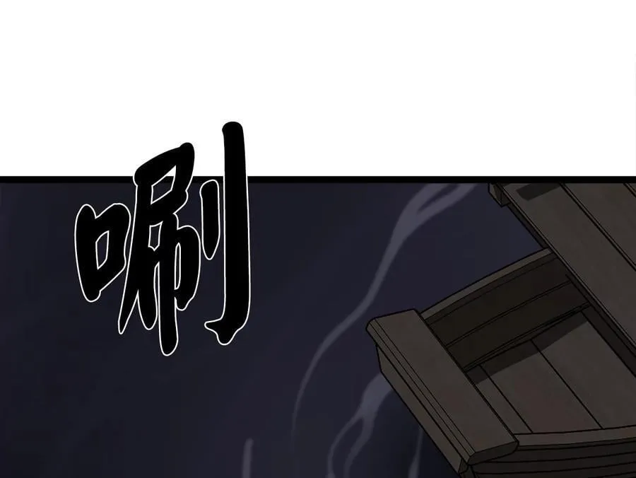 257.夜袭水寨82