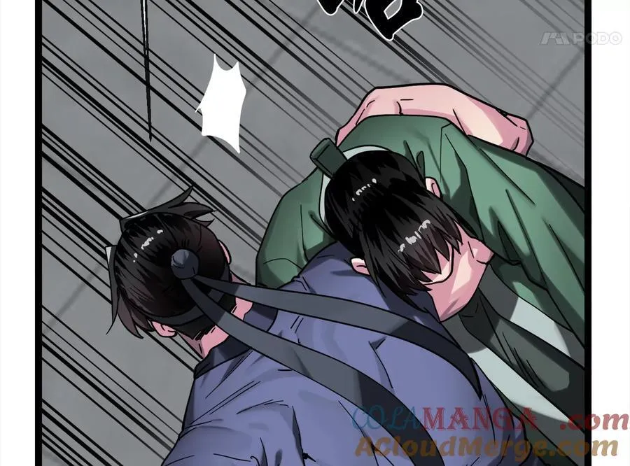 253.艰难抉择108